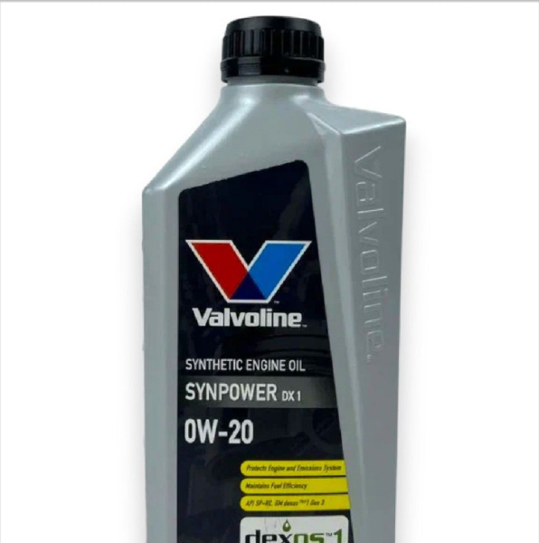Масло моторное Valvoline 0W-20 Синтетическое - купить в интернет ...