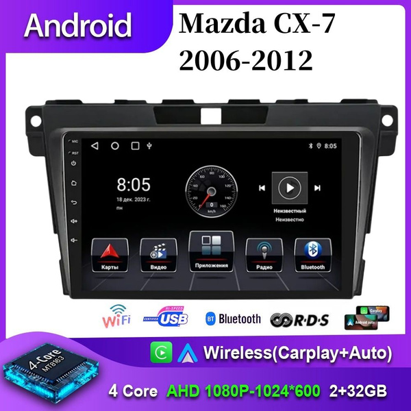 Штатная магнитола 2+32Гб для (EOM)Мазда СХ 7/Mazda CX-7 2006-2012 ...