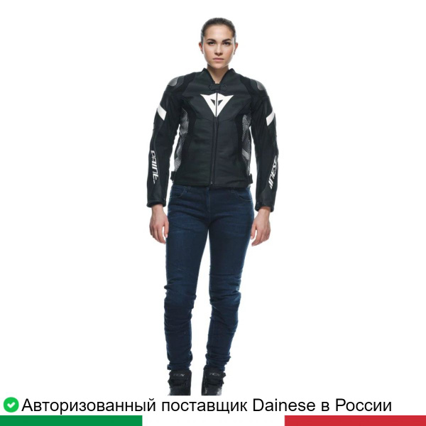 Мотокуртка Dainese - купить с доставкой по выгодным ценам в интернет ...