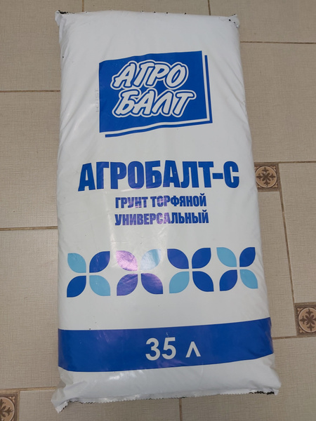 Грунт торфяной универсальный "Агробалт-С" , объем 35 л. - купить по ...