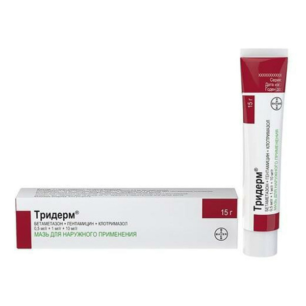 Тридерм мазь 0,643 мг + 0,5 мг + 10 мг + 1,69 мг 15 г - купить с ...
