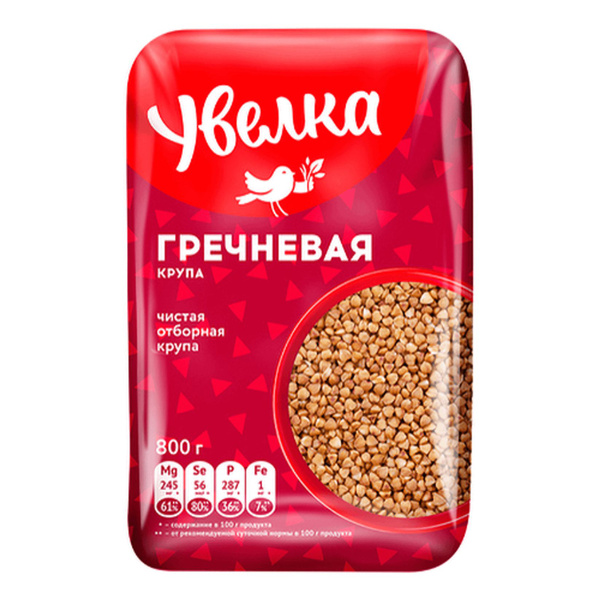 Гречка Увелка Экстра ядрица 800 г - купить с доставкой по выгодным ...