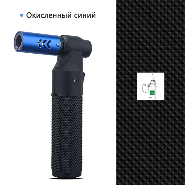 HONEST Газовая зажигалка - купить с доставкой по выгодным ценам в ...