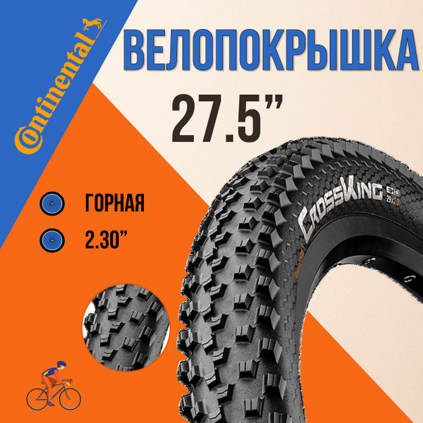 Pneu Vtt 26 Pouces Pneu Continental Cross King 2.0 - 26x2.0 Pour VTT Performance Pneu Vtt 26 Pouces 2.10