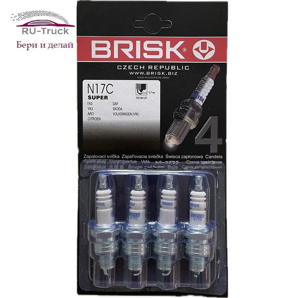 Свечи зажигания BRISK N17C (SUPER), 4шт, BRISK купить на OZON по низкой ...