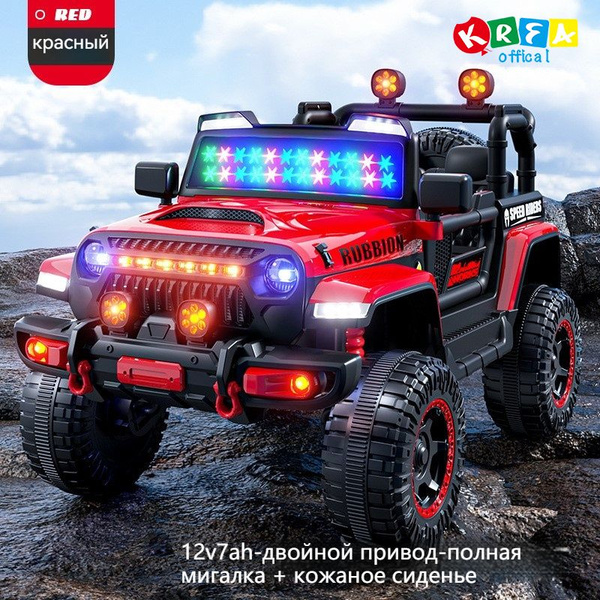 машинка на аккумуляторе детская для улицыАккумулятор большой емкости ...