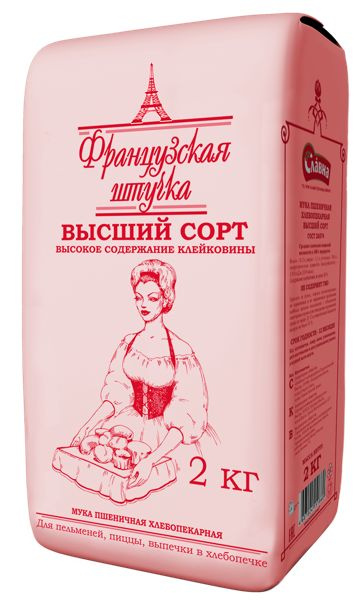 Мука пшеничная в/с Французская штучка Старооскольский КХ м/у, 2 КГ ...