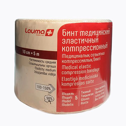 Бинт эластичный компрессионный Lauma модель 5 средней растяжимости ...