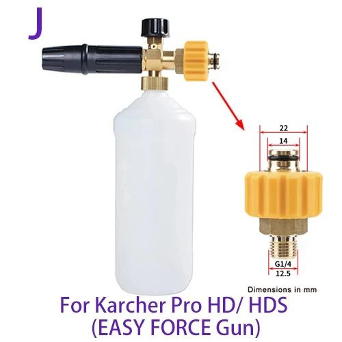Пенообразователь высокого давления пенопласта, для Karcher Bosch ...
