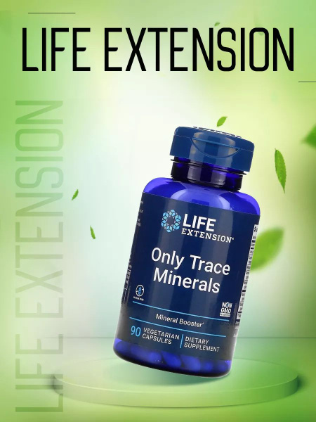Only Trace Minerals Только микроэлементы 90 капсул - купить с доставкой ...