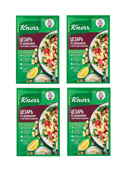 Приправа на второе Knorr цезарь по-домашнему с хрустящими сухариками, 4 ...