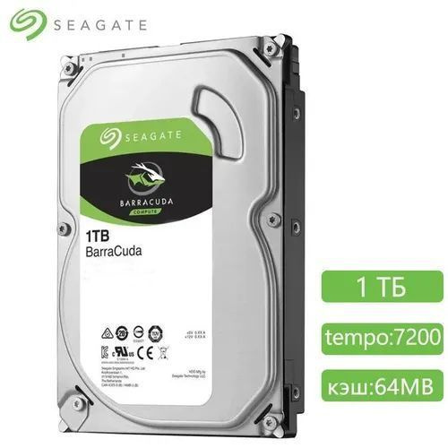 1 ГБ Внутренний жесткий диск Seagate 酷鱼M003 (ST1000DM003) - купить по ...