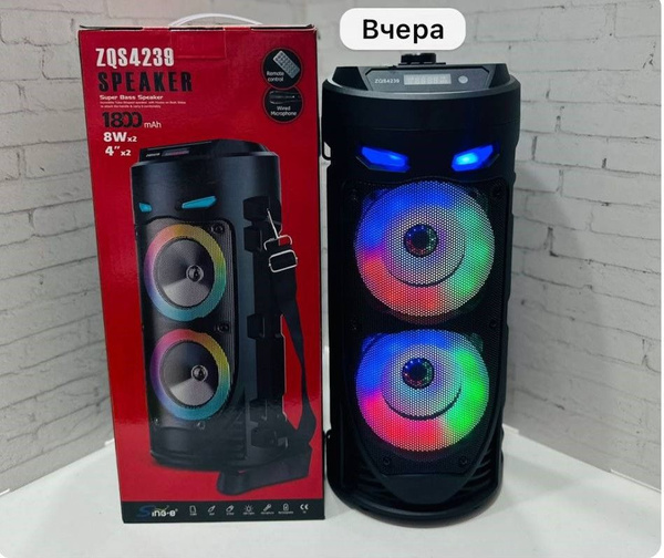 Характеристики Колонка портативная Bluetooth с караоке / Колонка ...