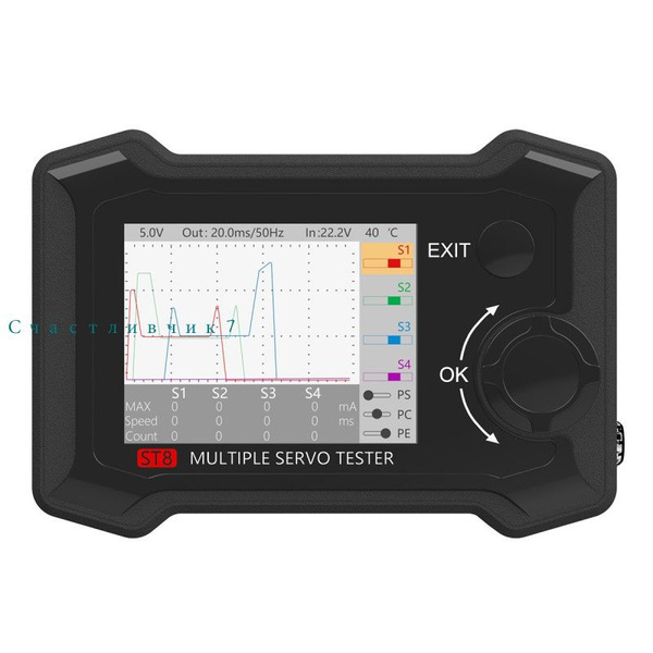Сервотестер ToolkitRC ST8 Advanced Servo Tester - купить с доставкой по ...