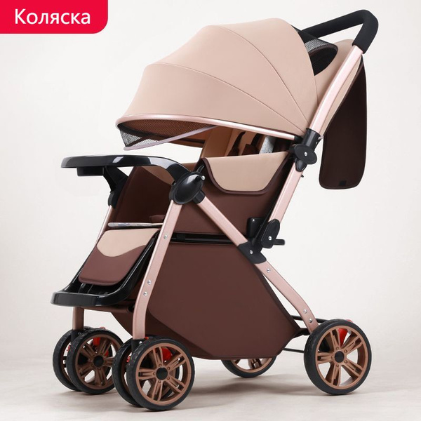 Всесезонная коляска - купить с доставкой по выгодным ценам в интернет ...