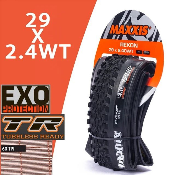 Покрышка для велосипеда Maxxis Rekon 29 x 2.4 кевлар EXO TR Folding ...