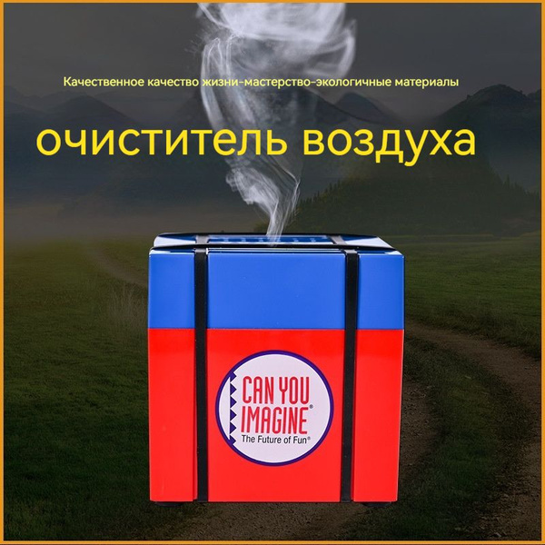 Увлажнитель воздуха автомобильный - купить с доставкой по выгодным ...