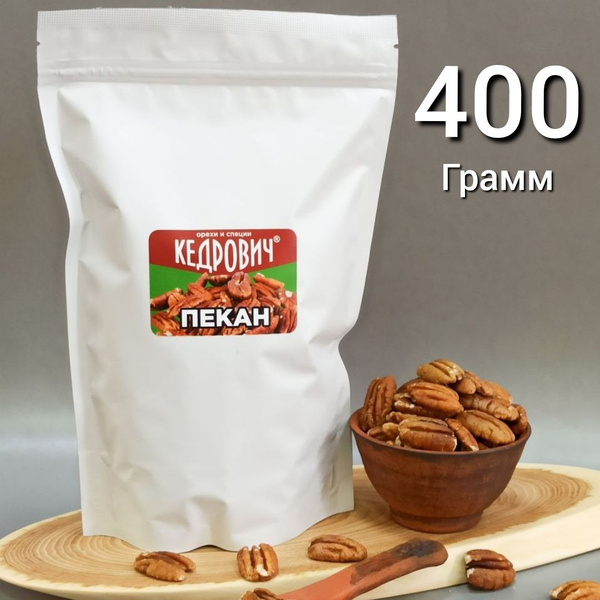 KEDROVICH Пекан орех очищенный 400 грамм купить на OZON по низкой цене ...