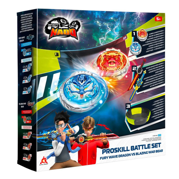 Набор игровой Infinity Nado Эпик Лончер для эпичных баттлов 41750 ...