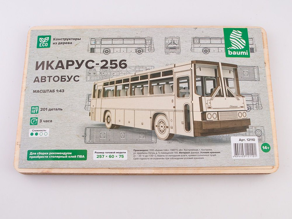 Baumi Сборная модель из дерева автобуса Икарус-256, 1/43 - купить с ...