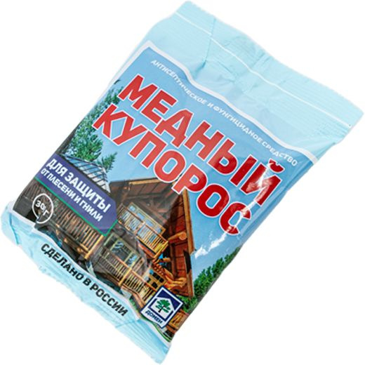 Медный купорос для растений, 300 гр. - купить с доставкой по выгодным ...