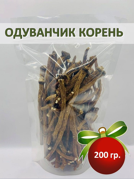 Одуванчик корень натуральный сушеный цельный, All Natural, 200 гр ...