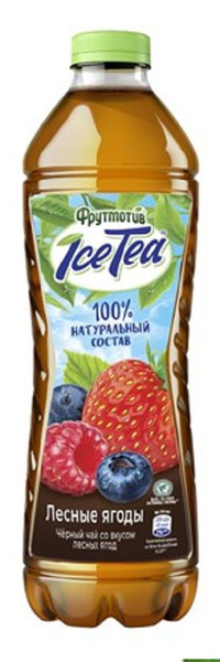 Холодный чай АйсТи со вкусом Лесных ягод 500мл (0,5 л) 6 шт купить на ...
