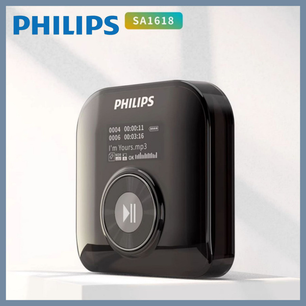 MP3-плеер Philips SA1208, 32 ГБ купить по выгодной цене в интернет ...
