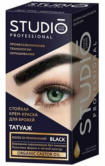 Studio Professional стойкая крем-краска для бровей с эффектом татуажа ...