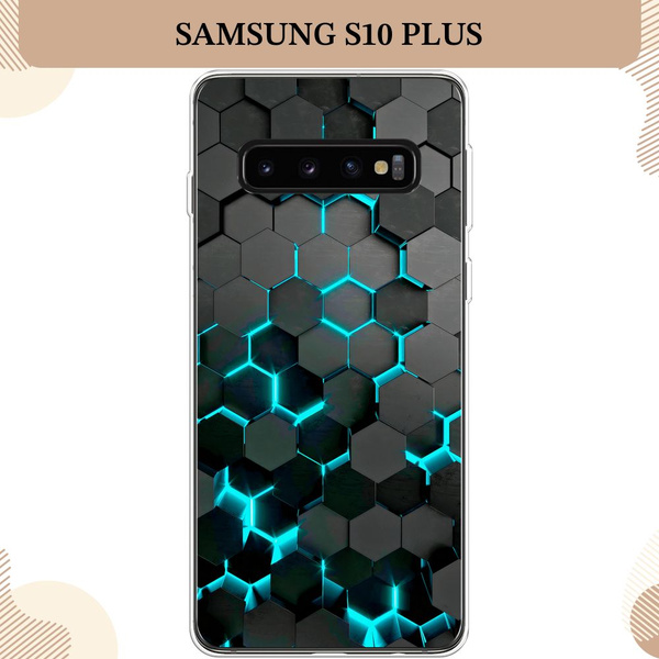 Силиконовый чехол на Samsung Galaxy S10 Plus / Самсунг S10 Plus, Соты ...
