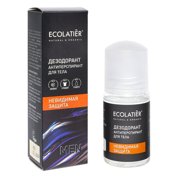 Ecolatier Дезодорант 50 мл - купить с доставкой по выгодным ценам в ...
