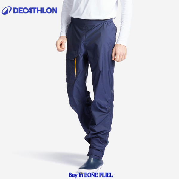 Брюки DECATHLON - купить с доставкой по выгодным ценам в интернет ...