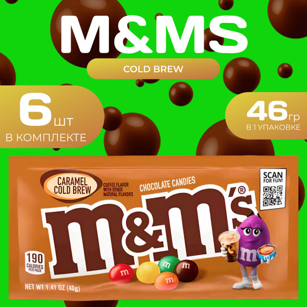 M&Ms Драже Карамель Колд Батер (Карамельная паста) 46 гр. (6 шт ...