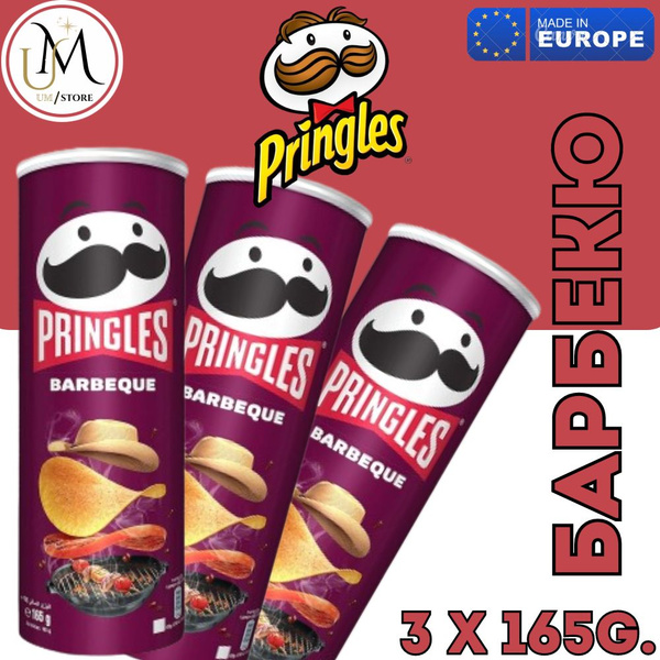 Чипсы Pringles (Принглс) Барбекю / Barbeque 495гр/ 3шт*165гр - купить с ...