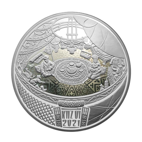 Юрта / KIIZ UI - купить в интернет-магазине OZON с быстрой доставкой ...