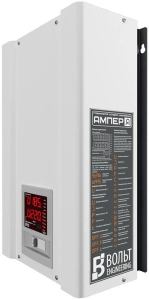 Стабилизатор напряжения Вольт Engineering Ампер Э 9-1/40 v2.1 купить по ...