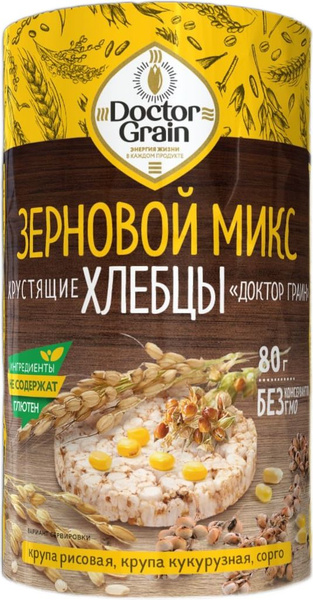 Хлебцы Doctor Grain зерновой микс, хрустящие, 80 г купить на OZON по ...