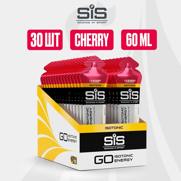 Энергетический гель углеводный SiS, 30 шт 60 мл (Вишня), GO Isotonic ...