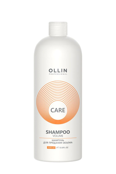 Шампунь Ollin Professional для придания объема, 1л, 1л, 2 штуки купить ...
