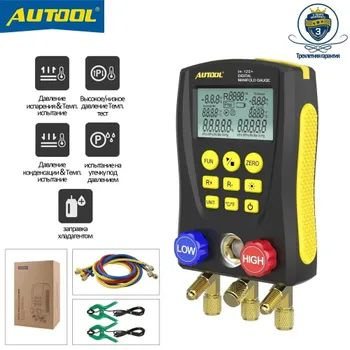 Комплект для заправки хладагента кондиционера AUTOOL LM120+, цифровой ...