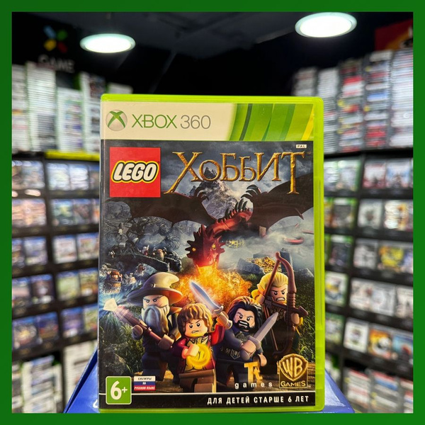 Игра Игра Lego: Хоббит (Xbox 360) (Box) (XBox 360 купить по низкой цене ...