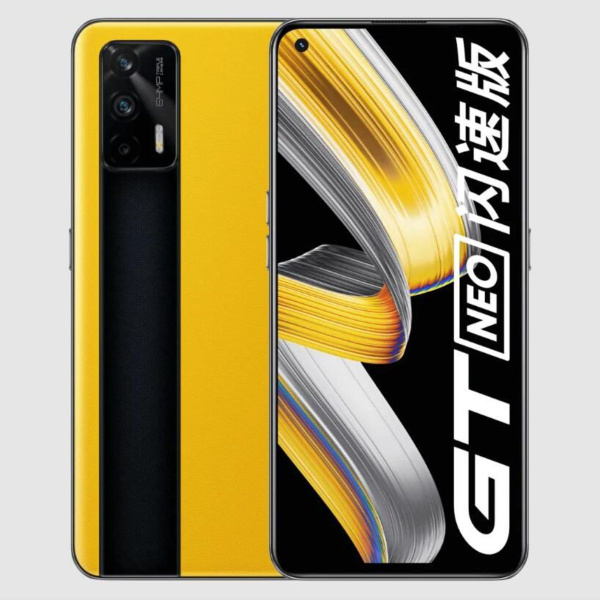 Смартфон realme GT Neo 5G（CN） - купить по выгодной цене в интернет ...