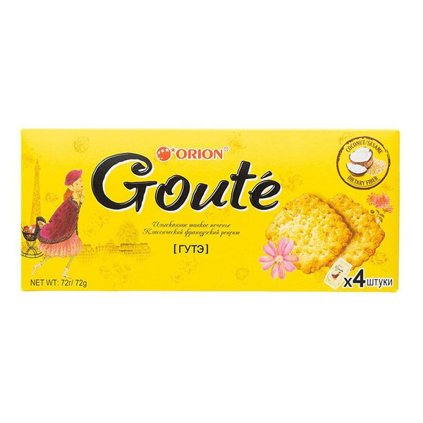 Печенье Orion Goute затяжное 72 г - купить с доставкой по выгодным ...