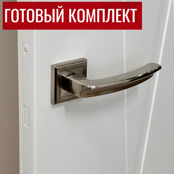 Межкомнатные дверные ручки Rucetti (Ручетти) RAP 11-S SN/CP + Магнитная ...