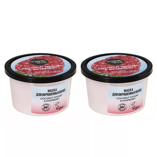 Organic Shop Маска для волос, 250 мл - купить с доставкой по выгодным ...