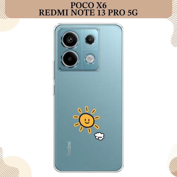 Силиконовый чехол на Poco X6/Redmi Note 13 Pro 5G / Поко Х6/Редми Нот ...