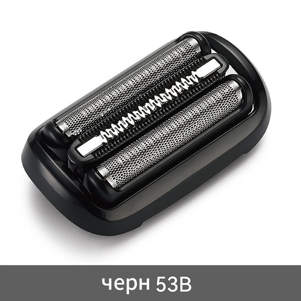 Сетка и режущий блок Braun 53B series S5, для электробритвы Braun ...