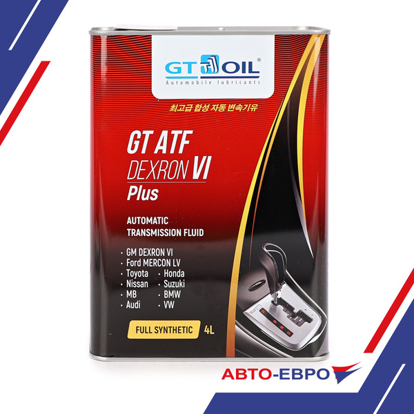 Масло трансмиссионное синтетическое всесезонное для АКПП GT ATF Dexron ...