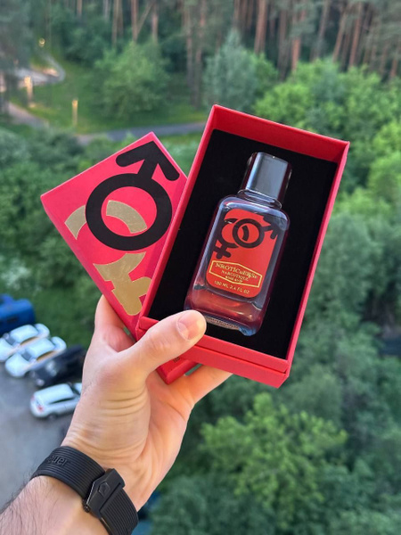 NROTICuERSE Narcotiique Rose Vip / НАРКОТИК 100 мл Духи 100 мл (1691555372)