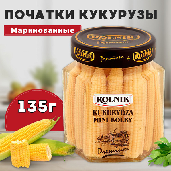 Характеристики Кукуруза початки маринованные, Rolnik, 300/135 г ...